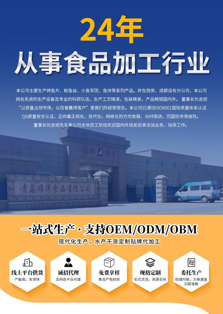 未标题-1_01.jpg