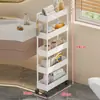 Estante de almacenamiento para baño, estante de almacenamiento para huecos detrás de la puerta, estante de almacenamiento ultradelgado, estante organizador multicapa para el baño, carrito pequeño
