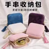 Bolsa de almacenamiento portátil para pulseras, bolsa de joyería multi-compartimento para pulseras y accesorios, bolsa de terciopelo para almacenamiento de joyería de viaje