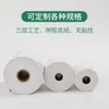 Papel Térmico para Recibos 57X50 para Llevar, Papel para Recibos de Impresión Meituan 80X80, Papel para Recibos de Cocina, Papel para Recibos de Caja Registradora