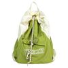 Mochila Ligera Nueva Mochila con Cordón para Mujer Bolsa Escolar Deportes al Aire Libre Montañismo Gran Capacidad Bolsa de Viaje Mochila de Senderismo
