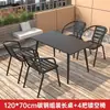 Juego de Mesa y Sillas para Exterior para Jardín, Ocio, Resistente al Agua, Resistente al Sol, Mesa de Comedor para Terraza, Balcón, Patio