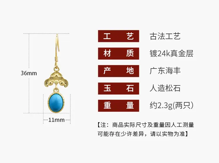 详情_01.jpg