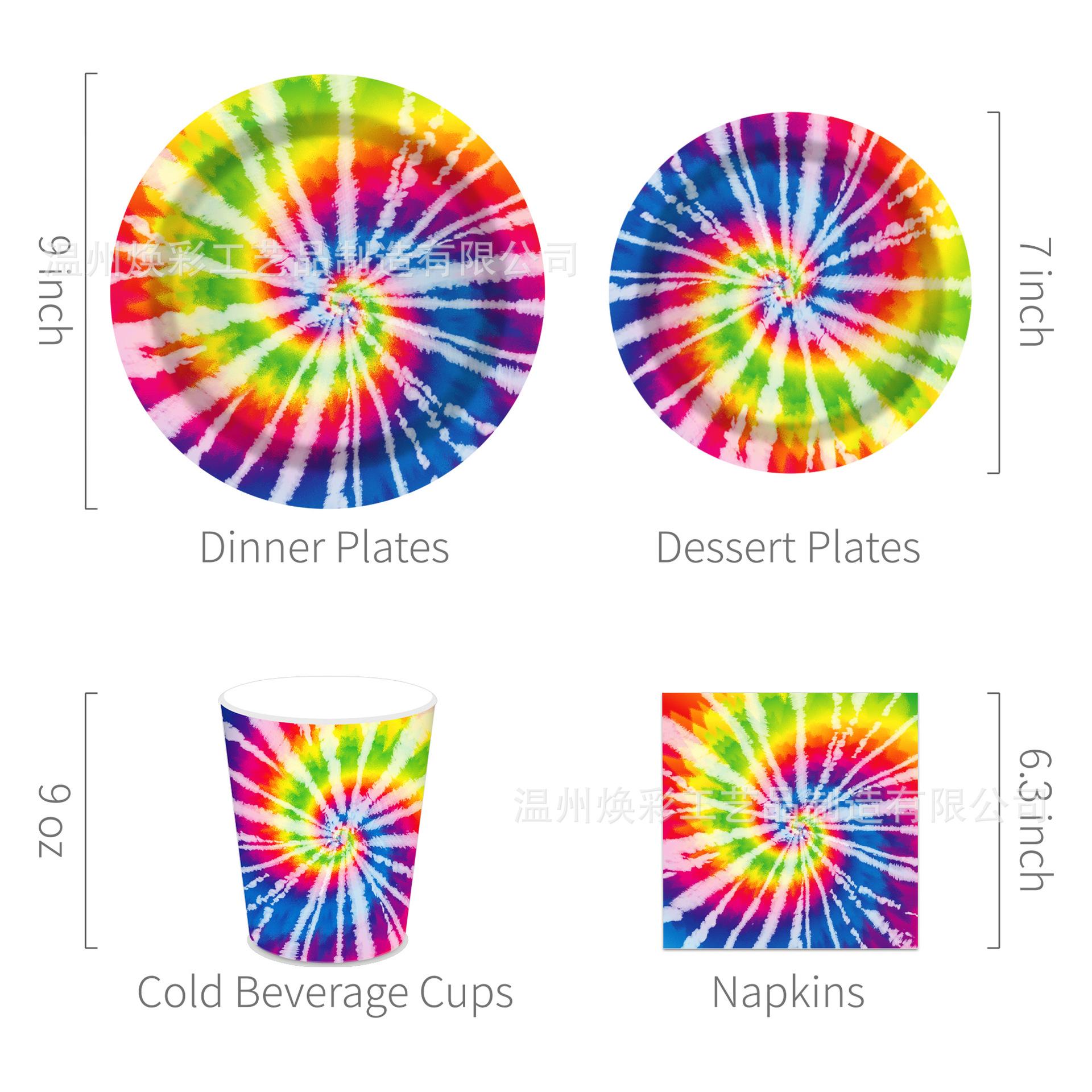 MM103 优化 (2).jpg