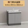 Armário de Cozinha de Aço Inoxidável para Bancada Fogão Multifuncional Integrado Armário de Armazenamento Pia Simples para Aluguel