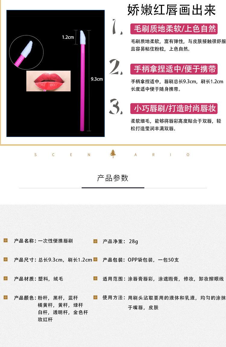 详情图片_02.jpg