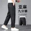 Calça Cropped Masculina de Linho Tencel Verão Fina Reta Solta Casual Calça 8 Pontos Calça Versátil Masculina 9 Pontos 2026