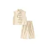 Chaleco de Verano para Niños Estilo Tang con Cierre de Botones para Niñas y Niños, Versátil de Moda Casual sin Mangas Set de Chalecos Nuevo Estilo Chino
