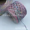 Hilo de Bolas Pequeñas para DIY Color Degradado Hilo Hueco, Hilo Grueso para Crochet y Tejido Hecho a Mano, Hilo de Tira Teñida con Degradado Iridiscente Plateado Brillante