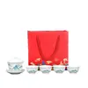 Porcelana Blanca de Dehua 1 Tapa de Tazón 4 Tazas Juego de Té Kung Fu Taza de Té de Cerámica para el Hogar Tapa de Tazón Set en Caja de Regalo Regalo Festivo