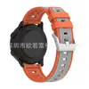 Adecuado para Samsung/Huawei Watch Watch con Garmin Xiaomi Correa de Goma de Patrón Vertical Bicolor