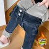 Calça jeans skinny cintura alta forrada com fleece feminina outono e inverno azul cinza quente elástica cropped espessa calça de bota lápis