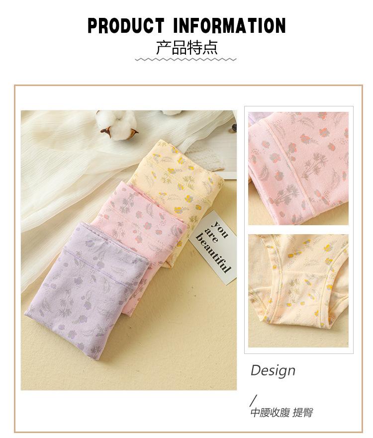 详情_02.jpg