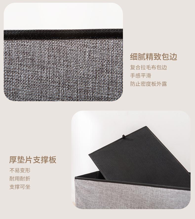 收纳凳_17.jpg