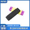 Gestión Industrial etiqueta pasiva RFID Etiqueta de Gestión de Activos Etiqueta UHF anti metal resistente a altas temperaturas