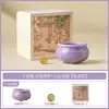 Quemador de Incienso Cerámico Forma de Calabaza Morado Lila Portainciensos Hogar Interior Sensación de Alta Gama Base para Varilla de Incienso Estilo Chino Asiento para Encender Incienso Portainciensos