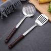 Conjunto de Utensílios de Cozinha em Madeira Maciça e Aço Inoxidável Espátula Grossa Espátula de Cozinha Colher de Sopa Doméstica Escorredor presente atacado