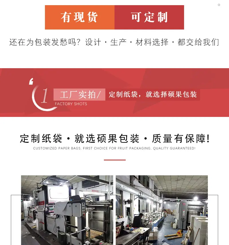 详情页_02.jpg