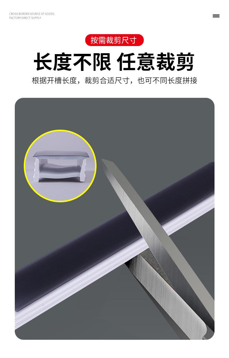 详情_12.jpg