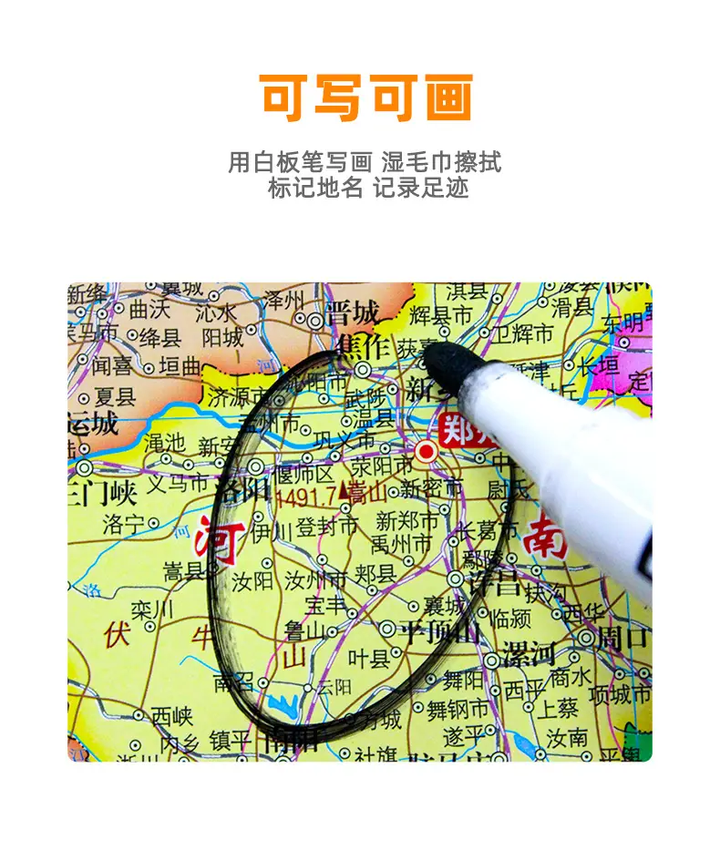 详情_07.jpg