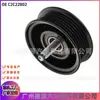 C2C22802 Lr057467 Correa de Transmisión Tensor Adecuado para Jaguar Xj Xf Xe F-Pace S-Typ