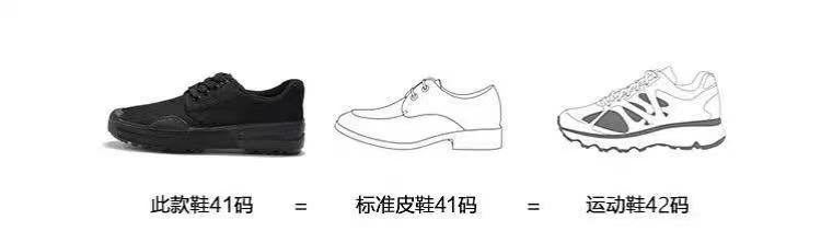 微信图片_20210311000002
