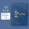 Conjunto de Cadernos de Negócios Personalizados Atacado A5 Cadernos em Estoque Cadernos de Reunião para Escritório Blocos de Notas Simples Espessados