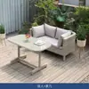 Sofá de Ratán para Villa Exterior Sofá Impermeable con Protección Solar para Patio Combinación de Sofás Sofá para Terraza de Hotel B&B Silla de Ratán Muebles