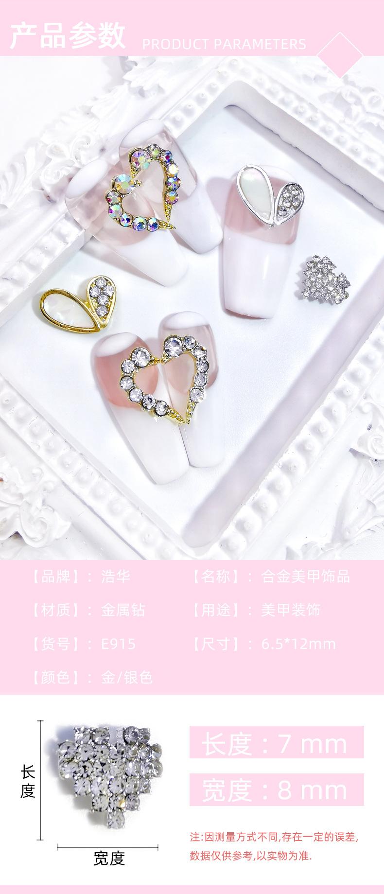 详情页4.jpg