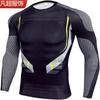 Otoño 2024 Nuevo Impresión Digital Mallas Deportivas de Manga Larga de Secado Rápido Camiseta Base para Fitness Camiseta Casual para Correr