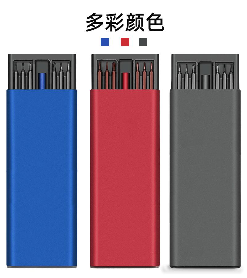 0122s新详情图最终版_02.gif