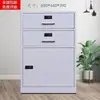 Armário de arquivo armário de chapa metálica armário pequeno armário com fechadura armário baixo multifuncional mesa de escritório de aço armário de armazenamento sob a mesa com gaveta