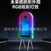 Cabine fotográfica em forma de arco transfronteiriça, máquina de fotos multi-touch de alta definição, máquina de fotos com troca de roupa por IA, ferramenta fotográfica mágica