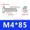 Tornillos de Cabeza Redonda de Acero Inoxidable 304 Tornillos de Cabeza de Cruz Phillips para Panal Roscados Mecánicamente Tornillos de Cabeza Semi-Redonda M2M3M4M5M6