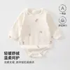 Mameluco para Bebé Recién Nacido ShuRong, Ropa para Bebé para Todas las Estaciones, Doble Capa de Protección para la Barriga, Mameluco Triangular para Bebé de 0 a 1 Año, Ropa para Gatear
