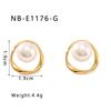 Ins estilo francês design retrô com anel de pérola brincos de aço inoxidável elegantes brincos de nicho high-end para mulheres