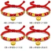 Pulsera de Hilo Rojo con Amuleto de la Suerte Pequeño de Oro Puro 999, Tejida a Mano con la Palabra '' y Cierre de Seguridad, Venta al por Mayor para Fuentes de Transmisión en Vivo