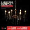 Candelabro de Hierro Dorado, Decoración de Boda, Sala de Estar Estilo Europeo, Suministros para Arreglo de Escena de Boda de Cristal, Lujo Ligero Europeo