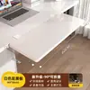 Tablero de extensión de escritorio plegable, extensión lateral de escritorio de oficina, tablero de mesa ampliado, bandeja de soporte para brazos, soporte de extensión para teclado