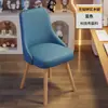 Silla de Oficina, Silla de Madera Maciza para Uso Doméstico, Silla de Comedor, Simple y Cómoda para Estar Sentado Mucho Tiempo, Taburete de Escritorio con Respaldo, Silla de Tocador para Habitación de Niñas