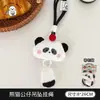 Colgante de cola de animal lindo original de Tengyi, un abalorio versátil para cadenas para mochilas y llaveros de niñas, un encantador accesorio para muñecas