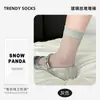 Calcetines de Verano para Mujer, Malla Hueca, Ligeros, Transpirables, Hasta la Pantorrilla, Estilo Ballet, Calcetines Caídos, Venta al por Mayor desde Zhuji