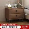 Mesita de noche de madera maciza, moderna y sencilla, modelo 2026, para uso en dormitorio en apartamentos pequeños, con un toque de lujo ligero y de alta gama, mueble de almacenamiento junto a la cama