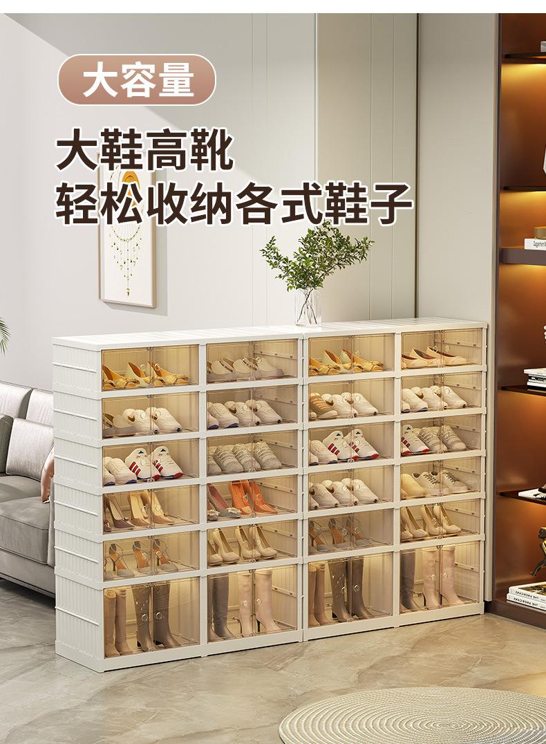 免安装组合鞋柜鞋子收纳鞋盒