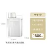 Caja de Almacenamiento de Detergente para Ropa Japonés Tanque de Almacenamiento de Detergente para Ropa de Baño Caja Transparente de Acrílico Artículos de Uso Diario para el Hogar