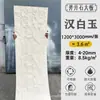 Porcelana blanda carilla piedra flexible ladrillo de pared exterior piedra dingite cueva piedra estrella luna piedra piedra blanda pizarra decorativa panel de fondo pared
