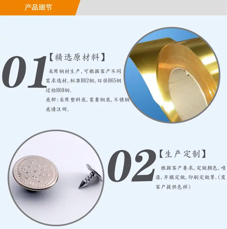 BM10285产品详情_02