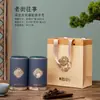 Pequeño tamaño grande dos libras y media latas redondas de papel latas para té té negro té verde empaque universal para té caja vacía en stock