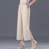 Conjunto de Otoño Estilo Nuevo 2026 para Mamás, Conjunto de Dos Piezas de Moda para Mujeres de Mediana Edad y Mayores, Manga Tres Cuartos de Otoño