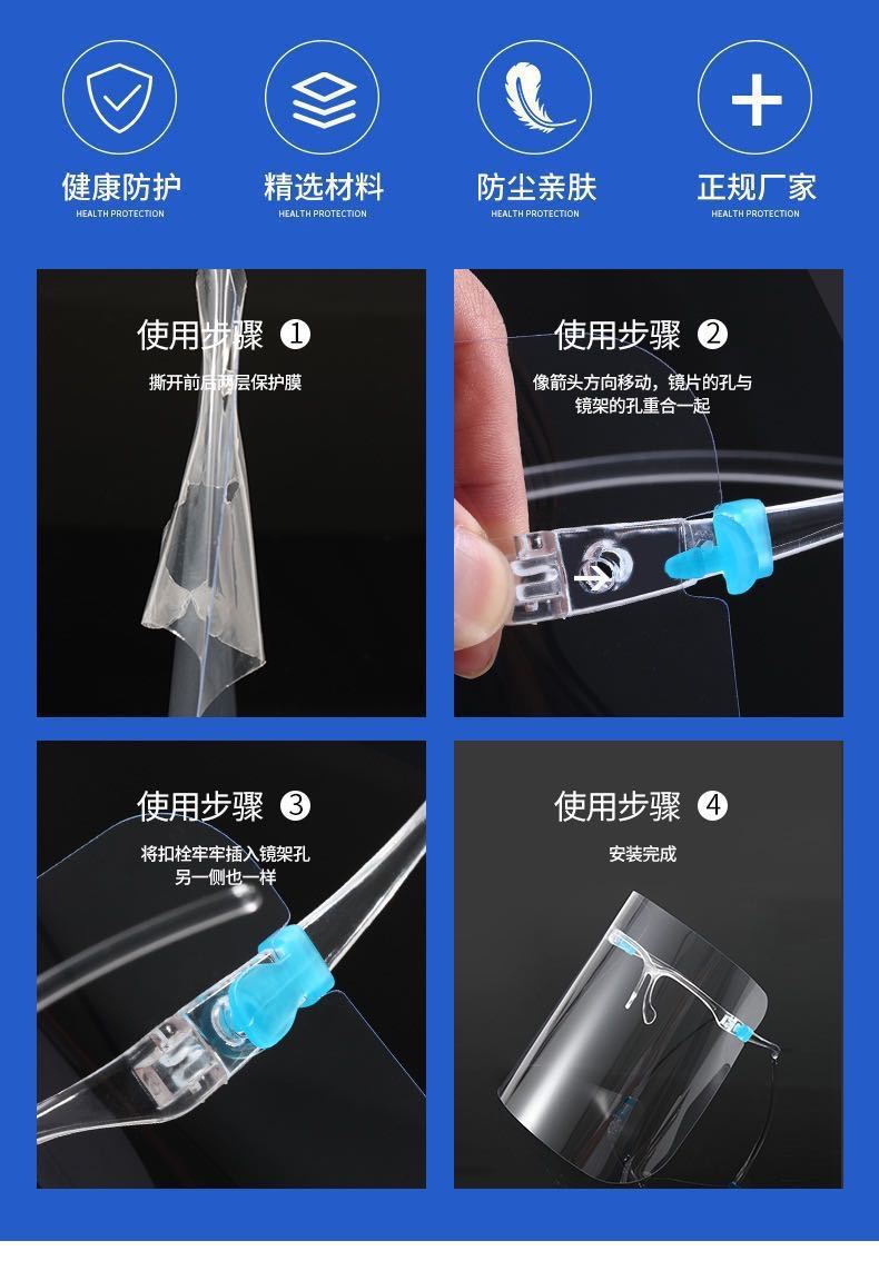 O1CN01FCs7Wi2MiOI6Y15Xv_!!2211